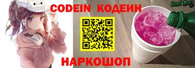 мефедрон VHQ Пыть-Ях