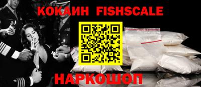 герыч Пушкино