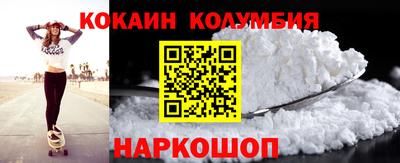 мефедрон VHQ Пыть-Ях
