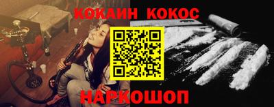мефедрон VHQ Пыть-Ях