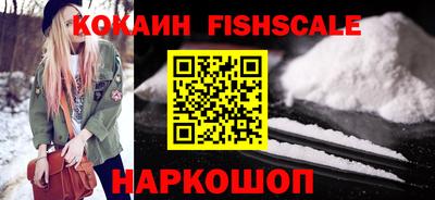 герыч Пушкино