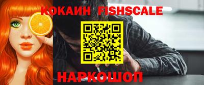 герыч Пушкино