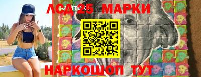 шишки Пугачёв