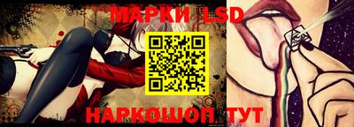 мефедрон VHQ Пыть-Ях