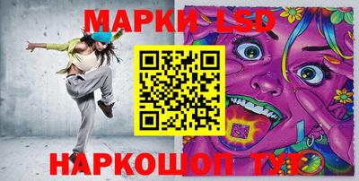 герыч Пушкино