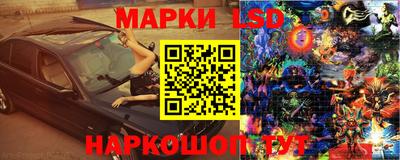 мефедрон VHQ Пыть-Ях
