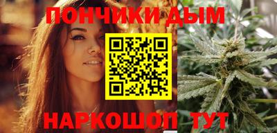 герыч Пушкино