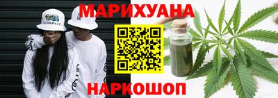 шишки Пугачёв