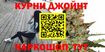 мефедрон VHQ Пыть-Ях
