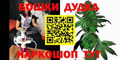 мефедрон VHQ Пыть-Ях