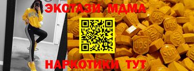герыч Пушкино