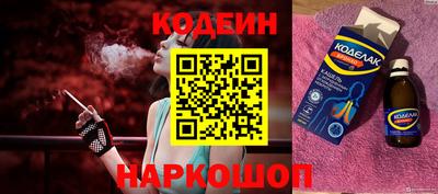 герыч Пушкино