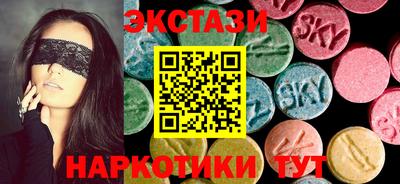 мефедрон VHQ Пыть-Ях