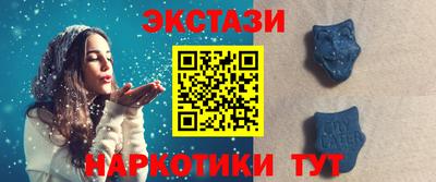 мефедрон VHQ Пыть-Ях