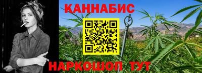 герыч Пушкино