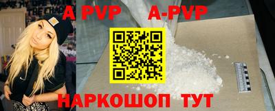 мефедрон VHQ Пыть-Ях