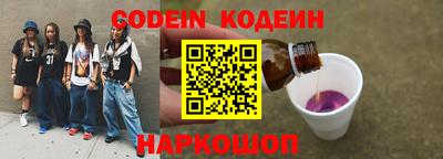 мефедрон VHQ Пыть-Ях