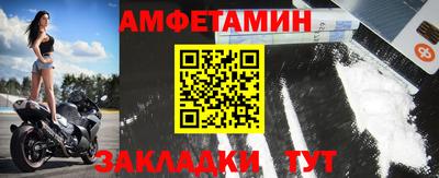 мефедрон VHQ Пыть-Ях
