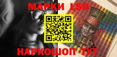 герыч Пушкино