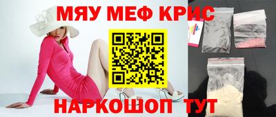 герыч Пушкино